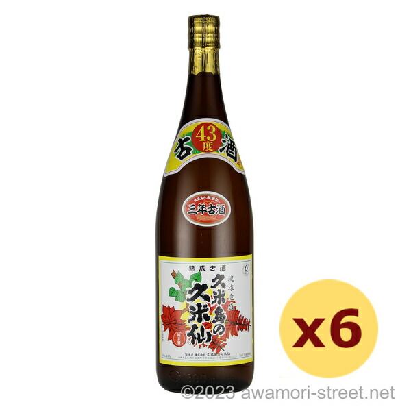 久米島の久米仙 でいご 3年古酒 43度,1800ml x 6本セット / 久米島の久米仙 / 一升 泡盛 古酒 お中元 ギフト 敬老の日 家飲み 宅飲み