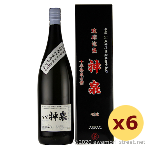 神泉 平成25年度県知事賞 43度,1800ml x 6本セット 平成19年蒸留 / 上原酒造 / 一升 泡盛 古酒 贈り物 お歳暮 お中元 ギフト 敬老の日 父の日 家飲み 宅飲み｜泡盛ストリート　店
