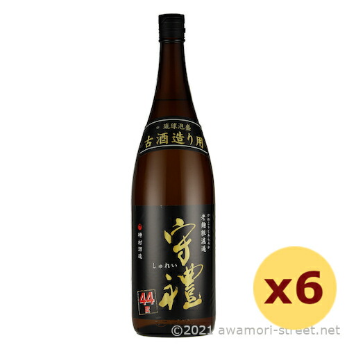 楽天市場】守禮 3年古酒 43度,1800ml / 神村酒造 / 一升 泡盛 古酒