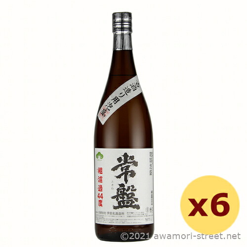 常盤 粗濾過 44度,1800ml x 6本セット / 伊是名酒造 / 一升 泡盛 お歳暮 お中元 贈り物 ギフト 家飲み 宅飲み 古酒づくり