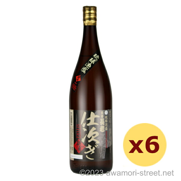 北谷長老 仕次ぎ 44度,1800ml x 6本セット / 北谷長老酒造 / 一升 泡盛 贈り物 お歳暮 お中元 ギフト 敬老の日 父の日 家飲み 宅飲み 古酒造り
