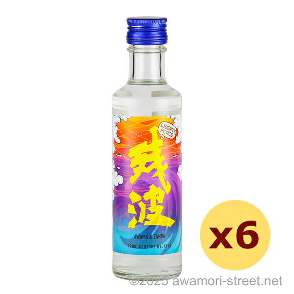 残波 LIBERTY FORCE 20度,200ml x 6本セット / 比嘉酒造 / ミニボトル 泡盛 贈り物 お歳暮 お中元 ギフト 家飲み 宅飲み