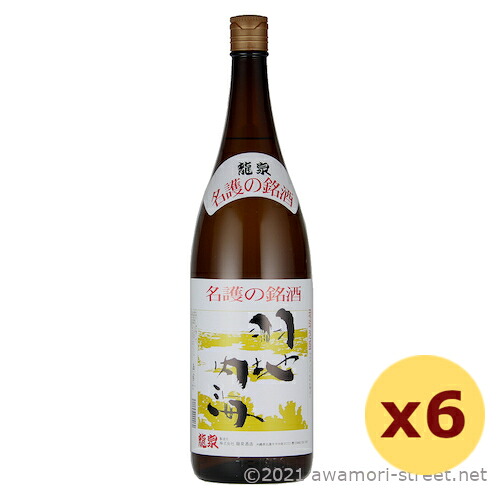 羽地内海 30度,1800ml x 6本セット / 龍泉酒造 / 一升 泡盛 お歳暮 お中元 贈り物 ギフト 敬老の日 父の日 家飲み 宅飲み｜泡盛ストリート　店