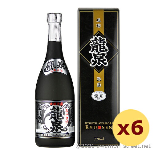 龍泉 3年古酒 43度,720ml x 6本セット / 龍泉酒造 / 四合 泡盛 古酒 お歳暮 お中元 贈り物 ギフト 敬老の日 父の日 家飲み 宅飲み