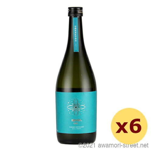 今帰仁 IMUGE. - イムゲー 25度,720ml x 6本セット / 今帰仁酒造 / 四合 スピリッツ 琉球泡盛 沖縄の蒸留酒 お中元 贈り物 贈答用 ギフト 家飲み 宅飲み お歳暮 お年賀 沖縄土産 母の日 父の日 敬老の日｜泡盛ストリート　店