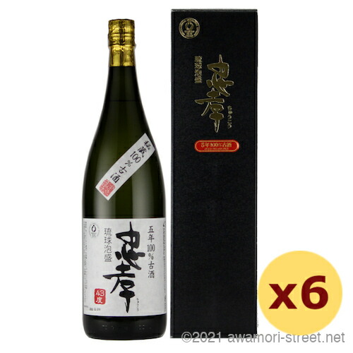 楽天市場】泡盛 古酒 忠孝酒造 秘蔵五年 忠孝 43度,1800ml