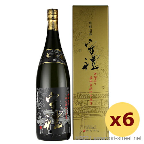 守禮 3年古酒 43度,1800ml x 6本セット / 神村酒造 / 一升 泡盛 古酒 贈り物 お歳暮 お中元 ギフト 敬老の日 父の日 家飲み 宅飲み｜泡盛ストリート　店