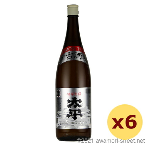 太平 古酒 25度,1800ml x 6本セット / 津波古酒造 / 一升 泡盛 古酒 琉球泡盛 沖縄の蒸留酒 お中元 ギフト 家飲み 宅飲み お歳暮 お年賀 沖縄土産 母の日 父の日 敬老の日｜泡盛ストリート　店