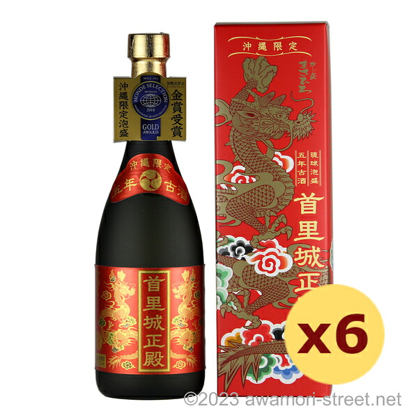 首里城正殿 5年古酒 25度,720ml x 6本セット / まさひろ酒造 / 四合 泡盛 沖縄限定 琉球泡盛 沖縄の蒸留酒 お中元 ギフト 家飲み 宅飲み お歳暮 お年賀 沖縄土産 母の日 父の日 敬老の日