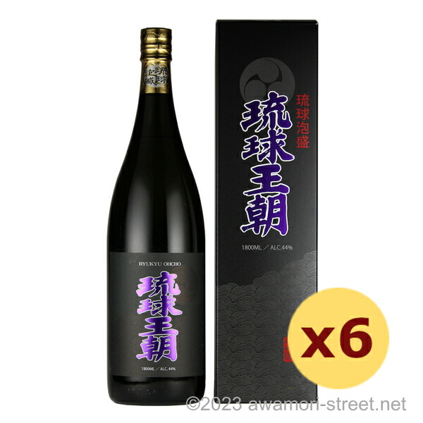 琉球王朝 44度,1800ml x 6本セット / 多良川 / 一升 泡盛 贈り物 ギフト お歳暮 お中元 敬老の日 父の日 家飲み 宅飲み