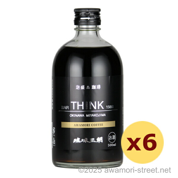 泡盛珈琲 BAR THINK 1988 25度,500ml x 6本セット / 多良川 / 泡盛 リキュール 贈り物 ギフト お歳暮 お中元 敬老の日 父の日 家飲み 宅飲み