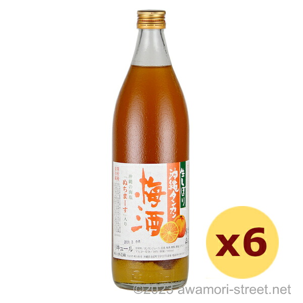 生搾り 沖縄タンカン 梅酒 10度,900ml x 6本セット / 崎山酒造廠 / 五合 泡盛 リキュール 琉球泡盛 沖縄の蒸留酒 お中元 贈り物 贈答用 ギフト 家飲み 宅飲み お歳暮 お年賀 沖縄土産 母の日 父の日 敬老の日
