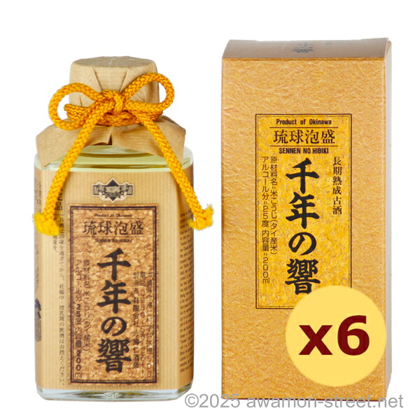 千年の響 長期熟成古酒 25度,200ml x 6本セット ミニボトル/ 今帰仁酒造 / 琉球泡盛 沖縄の蒸留酒 お中元 贈り物 贈答用 ギフト 家飲み 宅飲み お歳暮 お年賀 沖縄土産 母の日 父の日 敬老の日