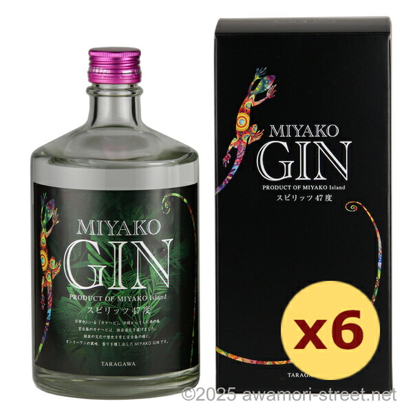 MIYAKO GIN 47度,700ml x 6本セット 宮古島産さとうきび100%使用 / 多良川 / 贈り物 ギフト お歳暮 父の日 敬老の日 家飲み 宅飲み