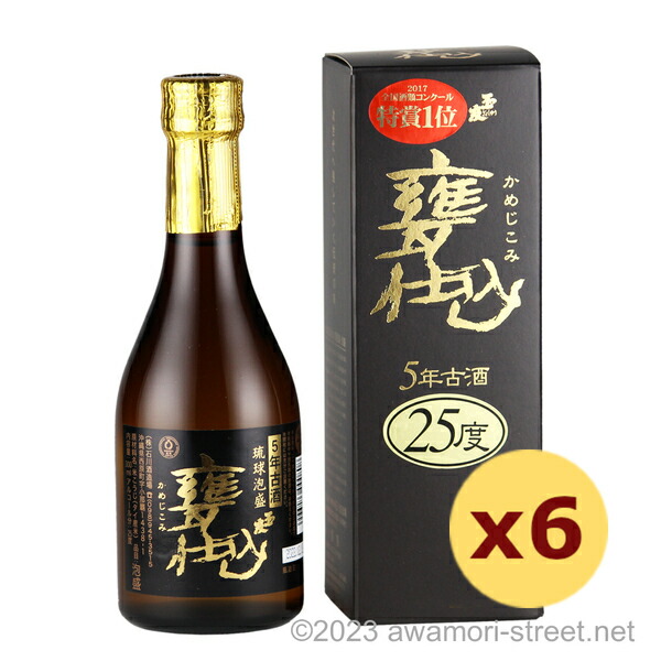 楽天市場】玉友 甕仕込 5年古酒 30度,1800ml / 石川酒造場 / 一