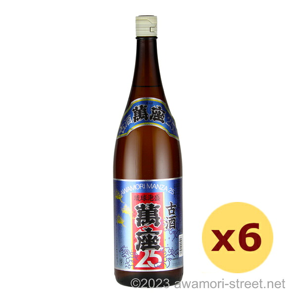 萬座 古酒 マイルド 25度,1800ml x 6本セット / 恩納酒造 / 一升 泡盛 琉球泡盛 沖縄の蒸留酒 お中元 贈り物 贈答用 ギフト 家飲み 宅飲み お歳暮 お年賀 沖縄土産 母の日 父の日 敬老の日|泡盛ストリート 店