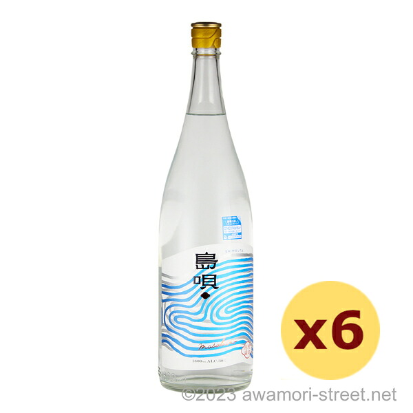 島唄 30度,1800ml x 6本セット / まさひろ酒造 / 一升 泡盛 琉球泡盛 沖縄の蒸留酒 お中元 ギフト 家飲み 宅飲み お歳暮 お年賀 沖縄土産 母の日 父の日 敬老の日｜泡盛ストリート　店