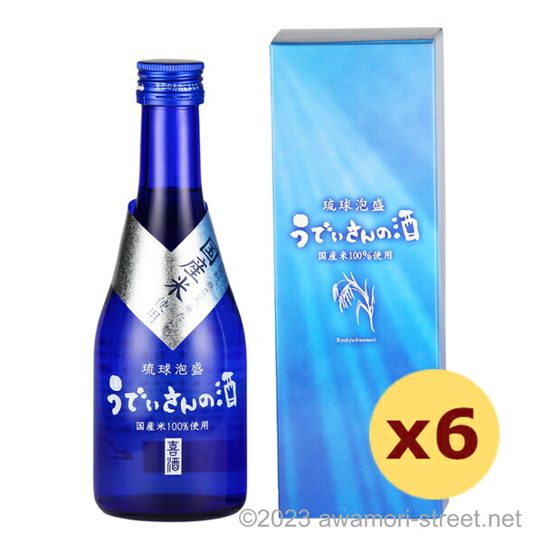 楽天市場】菊之露 宮古島限定 島 泡盛30度 720ml 3年【古酒】3本