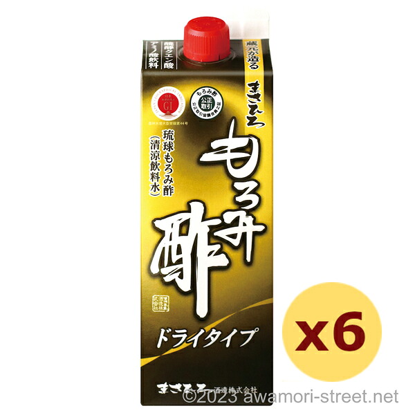 もろみ酢 ドライタイプ 900ml x 6本セット / まさひろ酒造 / お中元 ギフト 家飲み 宅飲み お歳暮 お年賀 沖縄土産 母の日 父の日 敬老の日 クエン酸 アミノ酸 疲労回復 美容|泡盛ストリート 店