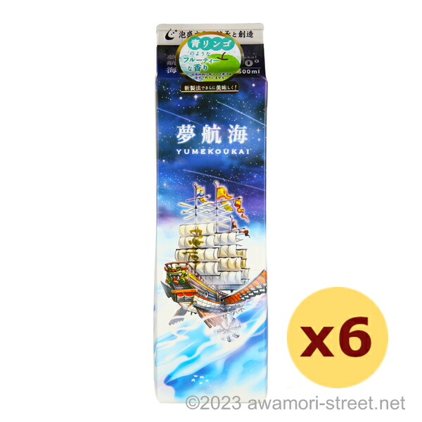 夢航海 紙パック 30度,1800ml x 6本セット / 忠孝酒造 / 一升 泡盛 琉球泡盛 沖縄の蒸留酒 お中元 ギフト 家飲み 宅飲み お歳暮 お年賀 沖縄土産 母の日 父の日 敬老の日|泡盛ストリート 店