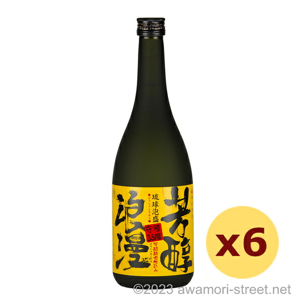 芳醇浪漫 守禮 35度,720ml x 6本セット / 神村酒造 / 四合 泡盛 琉球泡盛 沖縄の蒸留酒 お中元 ギフト 家飲み 宅飲み お歳暮 お年賀 沖縄土産 母の日 父の日 敬老の日