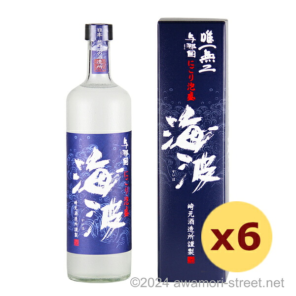 にごり泡盛 海波 30度,720ml x 6本セット / 崎元酒造 / 四合 泡盛 琉球泡盛 沖縄の蒸留酒 お中元 ギフト 家飲み 宅飲み お歳暮 お年賀 沖縄土産 母の日 父の日 敬老の日｜泡盛ストリート　店
