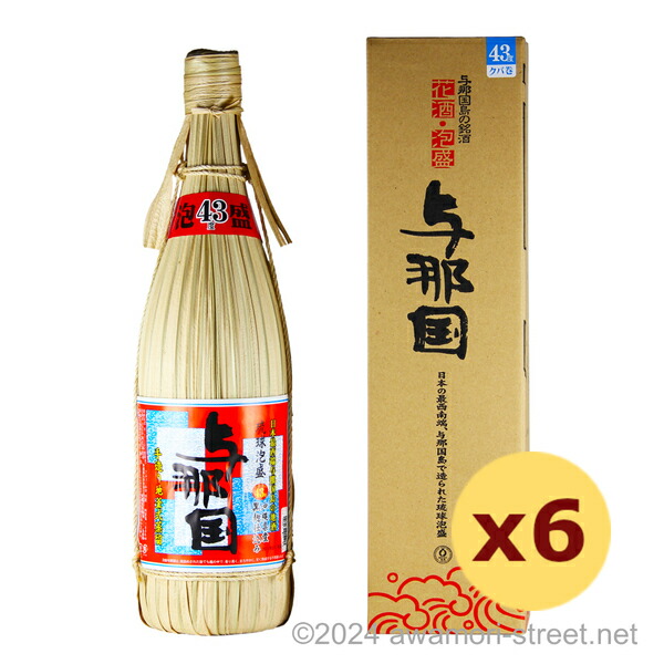 楽天市場】琉球泡盛 花酒 スピリッツ 与那国 くば巻 60度 1800ml 崎元
