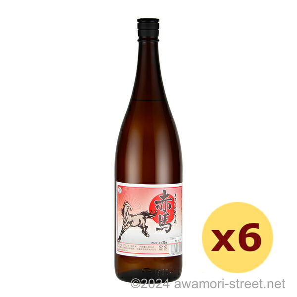 赤馬 25度,1800ml x 6本セット / 池原酒造 / 一升 泡盛 琉球泡盛 沖縄の蒸留酒 お中元 ギフト 家飲み 宅飲み お歳暮 お年賀 沖縄土産 母の日 父の日 敬老の日|泡盛ストリート 店
