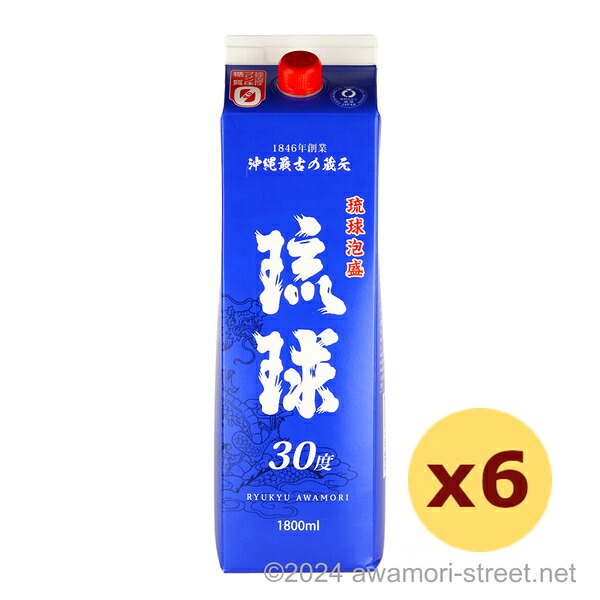 泡盛 新里酒造 / 琉球 紙パック 30度,1800ml x 6本セット / 新里酒造 / 一升 泡盛 琉球泡盛 沖縄の蒸留酒 お中元 ギフト 家飲み 宅飲み お歳暮 お年賀 沖縄土産 母の日 父の日 敬老の日|泡盛ストリート 店