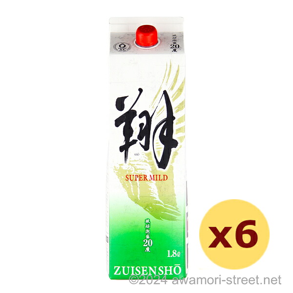翔スーパーマイルド 紙パック 20度,1800ml x 6本セット / 瑞泉酒造 / 一升 泡盛 琉球泡盛 沖縄の蒸留酒 お中元 ギフト 家飲み 宅飲み お歳暮 お年賀 沖縄土産 母の日 父の日 敬老の日 贈答用|泡盛ストリート 店