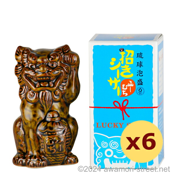 瑞泉 招きシーサー ふーむち 20度,180ml x 6本セット / 瑞泉酒造 / 一合 泡盛 琉球泡盛 沖縄の蒸留酒 お中元 ギフト 家飲み 宅飲み お歳暮 お年賀 沖縄土産 母の日 父の日 敬老の日 贈答用