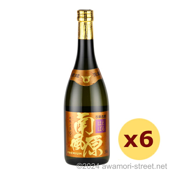 南風原 5年古酒 30度,720ml x 6本セット / 瑞泉酒造 / 四合 泡盛 古酒 琉球泡盛 沖縄の蒸留酒 お中元 ギフト 家飲み 宅飲み お歳暮 お年賀 沖縄土産 母の日 父の日 敬老の日 贈答用|泡盛ストリート 店