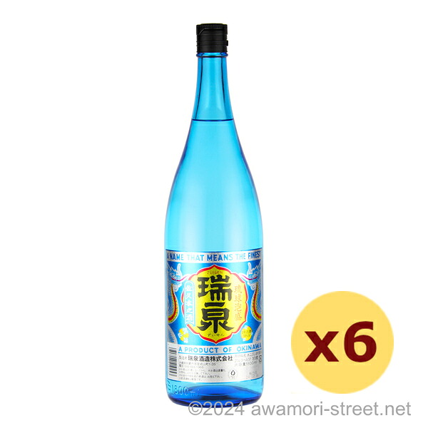 瑞泉 30度,1800ml x 6本セット / 瑞泉酒造 / 一升 泡盛 琉球泡盛 沖縄の蒸留酒 お中元 ギフト 家飲み 宅飲み お歳暮 お年賀 沖縄土産 母の日 父の日 敬老の日 贈答用