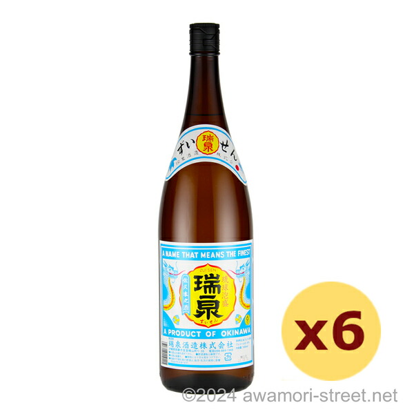 楽天市場】泡盛 うりずん 通販 25度 1800ml 四号瓶 お酒 焼酎 / 沖縄