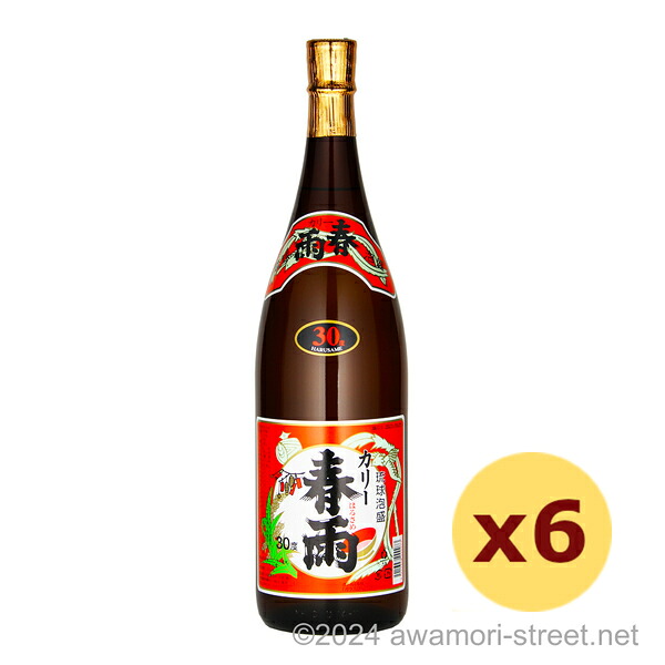 カリー春雨 30度,1800ml x 6本セット / 宮里酒造 / 一升 泡盛 琉球泡盛 沖縄の蒸留酒 お中元 ギフト 家飲み 宅飲み お歳暮 お年賀 沖縄土産 母の日 父の日 敬老の日