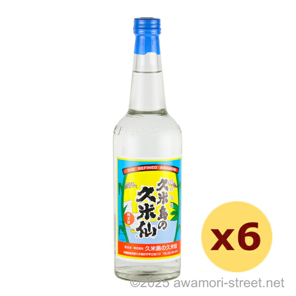 久米島の久米仙 30度,600ml x 6本セット / 久米島の久米仙 / 三合 泡盛 琉球泡盛 沖縄の蒸留酒 お中元 ギフト 家飲み 宅飲み お歳暮 お年賀 沖縄土産 母の日 父の日 敬老の日