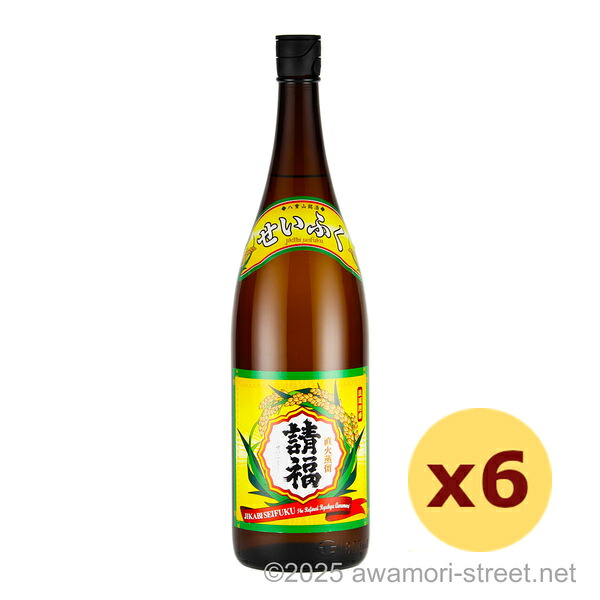 直火請福 30度,1800ml x 6本セット / 請福酒造 / 一升 泡盛 琉球泡盛 沖縄の蒸留酒 お中元 ギフト 家飲み 宅飲み お歳暮 お年賀 沖縄土産 母の日 父の日 敬老の日|泡盛ストリート 店