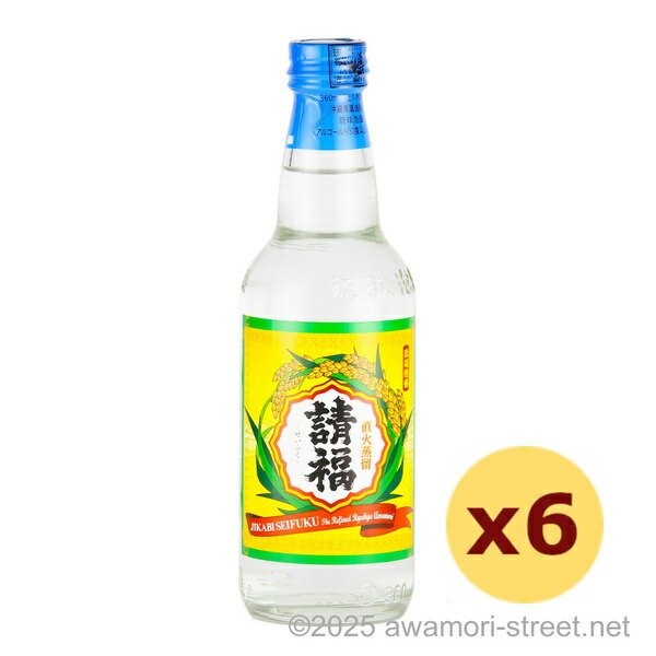 直火請福 30度,360ml x 6本セット / 請福酒造 / 二合 ハーフボトル 泡盛 琉球泡盛 沖縄の蒸留酒 お中元 ギフト 家飲み 宅飲み お歳暮 お年賀 沖縄土産 母の日 父の日 敬老の日