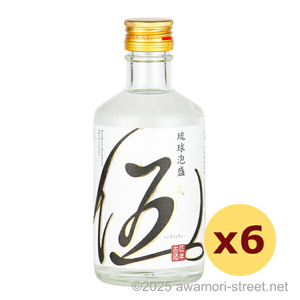 五年古酒 720ml 30% 本格焼酎　3本セット　送料込み 楽天市場】請福 古酒3本セット [ビンテージ43度・30度、請福GOLD樽