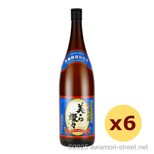 美ら燦々 30度,1800ml x 6本セット / 瑞穂酒造 / 一升 泡盛 琉球泡盛 沖縄の蒸留酒 お中元 ギフト 家飲み 宅飲み お歳暮 お年賀 沖縄土産 母の日 父の日 敬老の日|泡盛ストリート 店