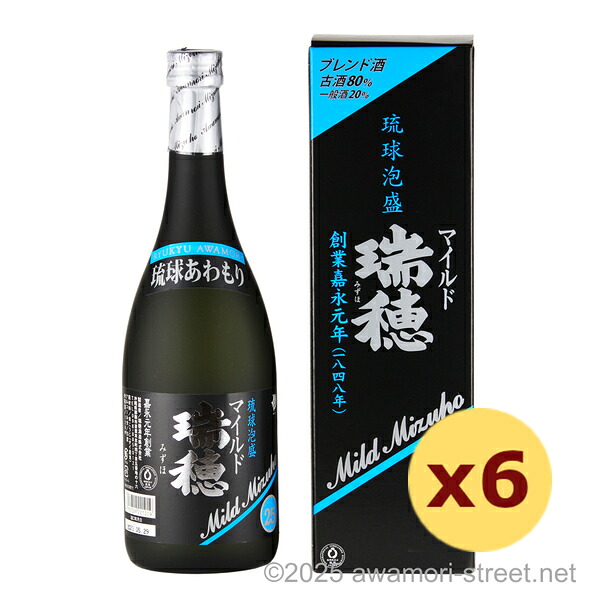 マイルド瑞穂 25度,720ml x 6本セット / 瑞穂酒造 / 四合 泡盛 古酒ブレンド 琉球泡盛 沖縄の蒸留酒 お中元 ギフト 家飲み 宅飲み お歳暮 お年賀 沖縄土産 母の日 父の日 敬老の日