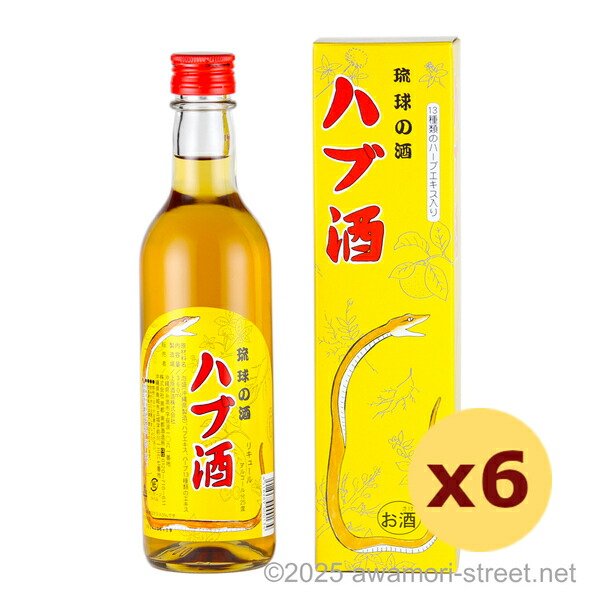 楽天市場】ヘリオス酒造 うるまハブ入りハブ酒 40度 3800ml ラム酒漬け
