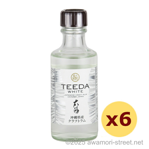 TEEDA WHITE 40度,180ml x 6本セット / ヘリオス酒造 / 一合 ミニボトル ラム酒 琉球泡盛 沖縄の蒸留酒 お中元 贈り物 贈答用 ギフト 家飲み 宅飲み お歳暮 お年賀 沖縄土産 母の日 父の日 敬老の日