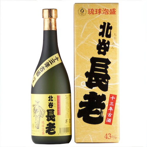 ♡2月14日まで！二十年熟成古酒　瑞光　720mℓ30％ 「50年熟成?!」 楽天市場】瑞光 20年古酒 40度,720ml / 池間酒造 / 四合 泡盛 古