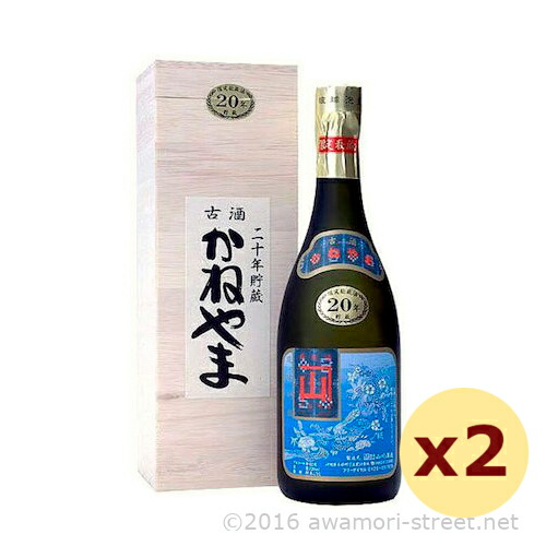 琉球泡盛　かねやま　43度　15年 ☆限定秘蔵酒かねやま15年 43度 琉球泡盛 720ml 限定秘蔵酒