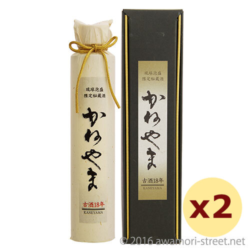 泡盛 古酒 山川酒造 / かねやま 18年 43度,200ml × 2本セット / 琉球泡盛 沖縄の蒸留酒 お中元 贈り物 贈答用 ギフト 家飲み 宅飲み お歳暮 お年賀 沖縄土産 母の日 父の日 敬老の日