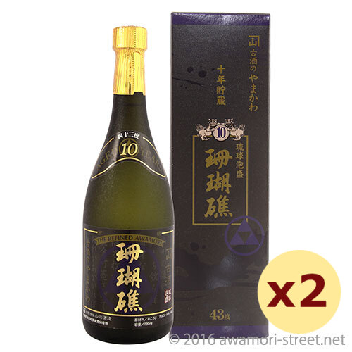 【楽天市場】泡盛 古酒 山川酒造 / かねやま 20年 43度,720ml / 送料無料 贈り物 お歳暮 お中元 ギフト 敬老の日 父の日 家飲み  宅飲み : 泡盛ストリート 楽天市場店