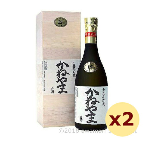 楽天市場】泡盛 古酒 山川酒造 / かねやま 20年 43度,720ml ×2本セット / 送料無料 贈り物 お歳暮 お中元 ギフト 敬老の日 父の日  家飲み 宅飲み : 泡盛ストリート 楽天市場店