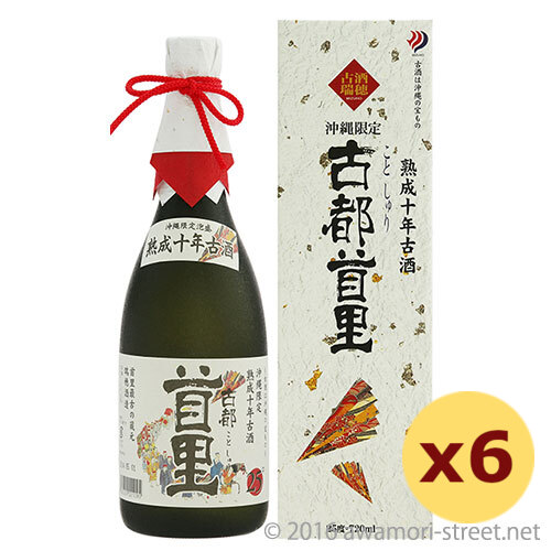 古都首里 熟成10年古酒 25度,720ml × 6本セット / 瑞穂酒造 / 四合 泡盛 古酒 琉球泡盛 沖縄の蒸留酒 お中元 ギフト 家飲み 宅飲み お歳暮 お年賀 沖縄土産 母の日 父の日 敬老の日|泡盛ストリート 店