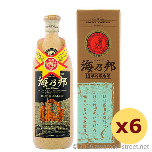 海乃邦 10年古酒 43度,720ml × 6本セット / 沖縄県酒造協同組合 / 四合 泡盛 古酒 琉球泡盛 沖縄の蒸留酒 お中元 ギフト 家飲み 宅飲み お歳暮 お年賀 沖縄土産 母の日 父の日 敬老の日